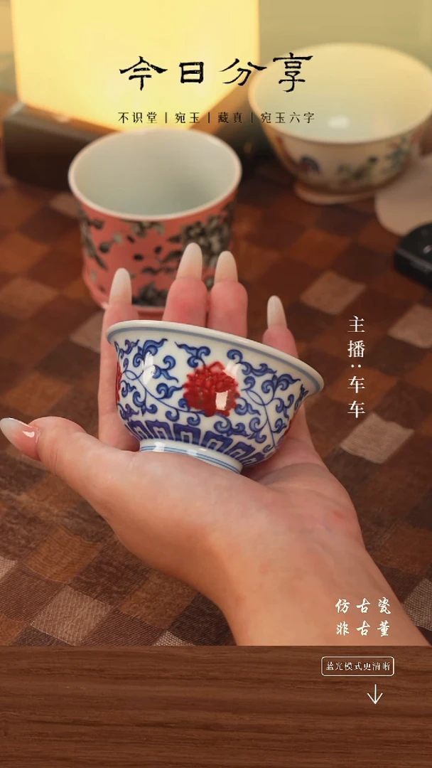 .手工瓷器每只不同不规则