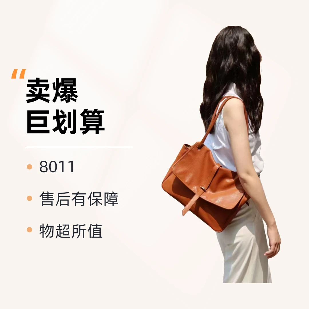 【梓】8011潮流时尚经典款单肩斜挎手拎水桶包8011