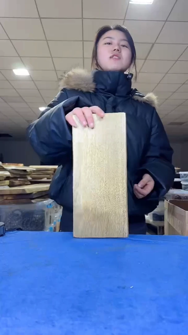 255茶盘干泡不含配件