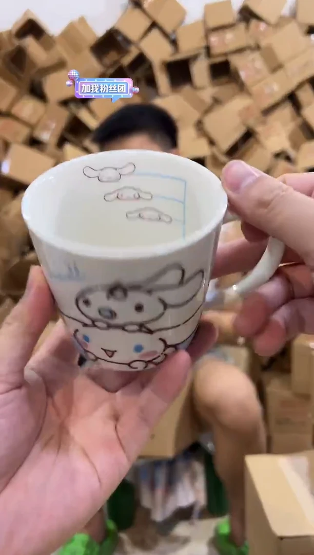 瓷片玉桂狗刻度杯