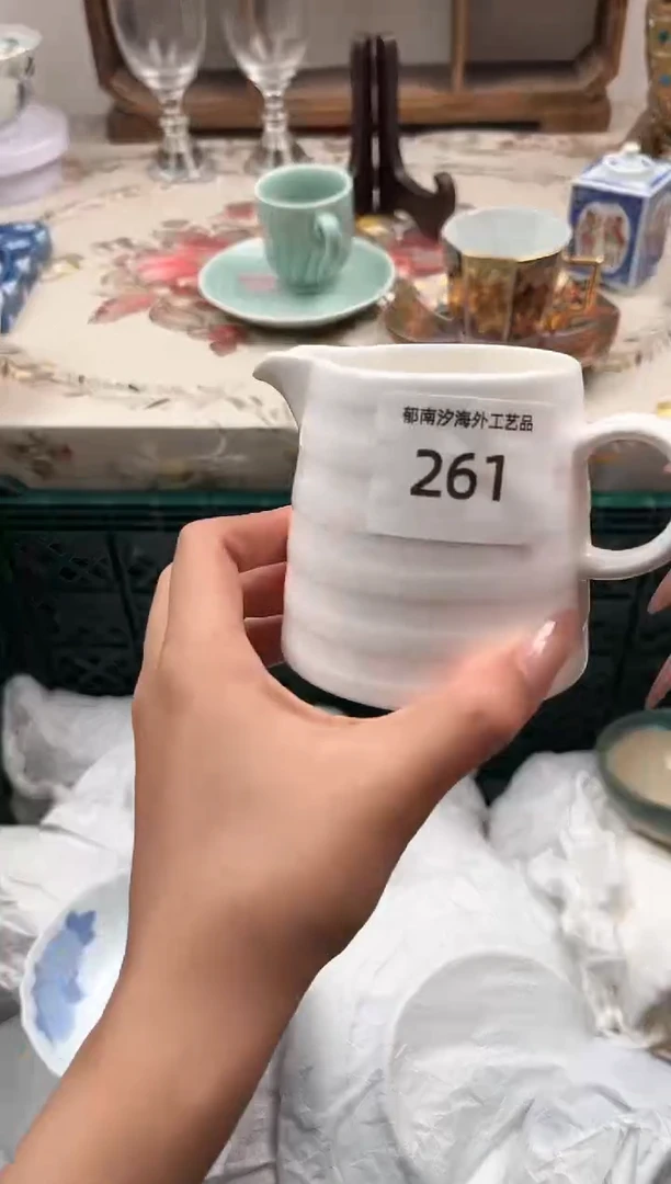 瓷片用****0P         261