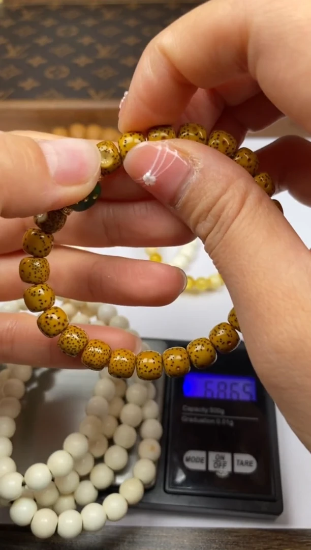 【闪购商品】星月菩提吊坠星月谱图