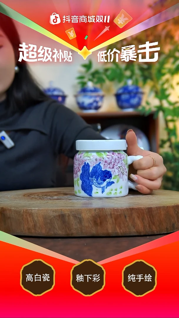 杯子景德镇手工手绘陶瓷【食品级】