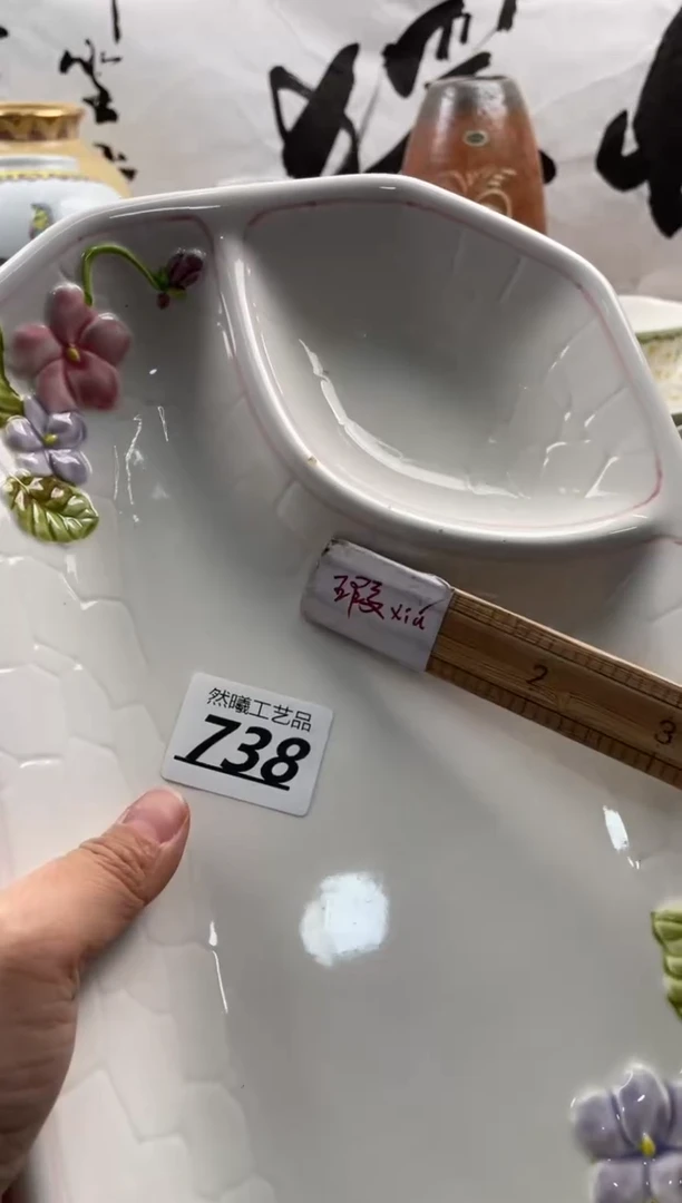 【闪购商品】瓷片738然曦工艺品18包邮