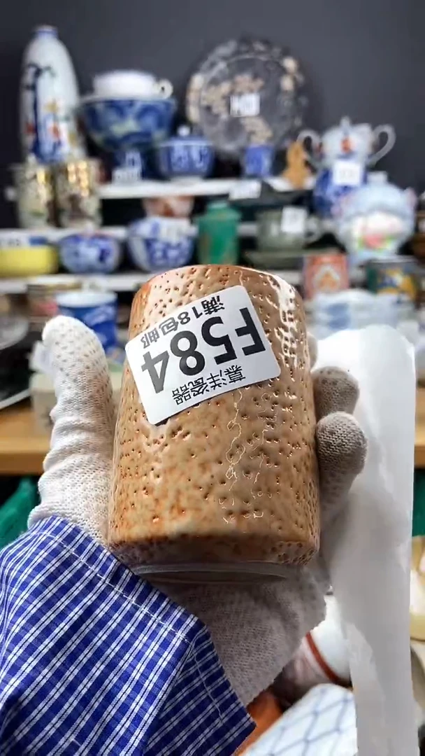 【闪购商品】点关注感谢支持支持