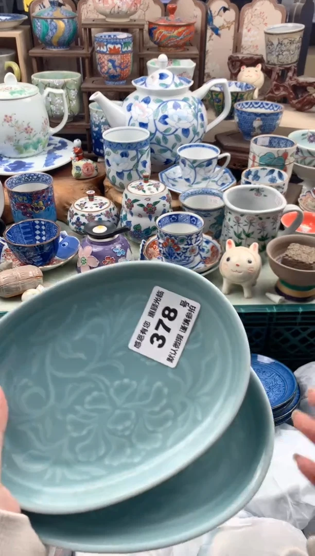 瓷片自***?378号九姑娘工艺品瓷器