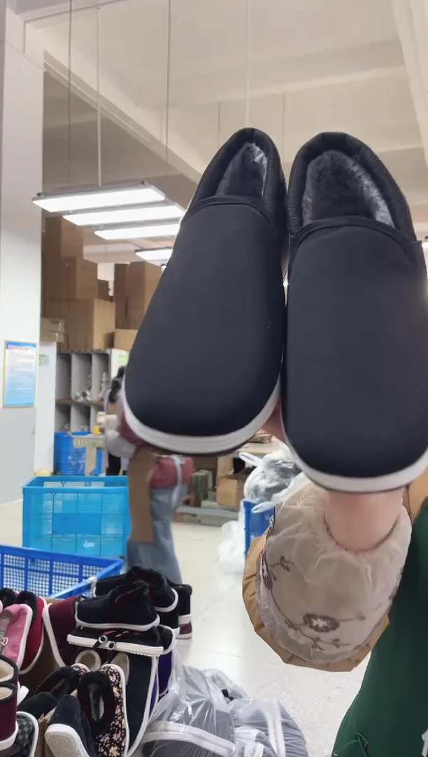 黑色千层底贴片棉鞋41码