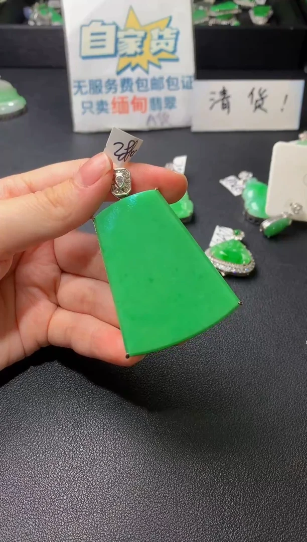 颈饰银S925镶嵌翡翠翡翠