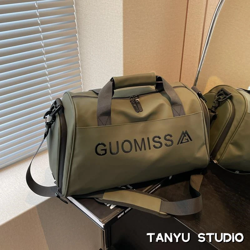 探屿短途旅行包大容量手提干湿分离防水健身包出差旅游收纳行李袋