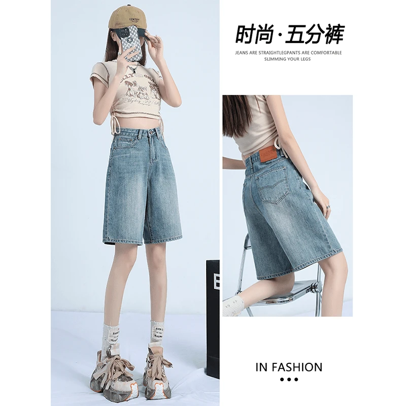 7261时尚百搭短裤女2025年夏季新款高腰显瘦宽松直筒5分中裤