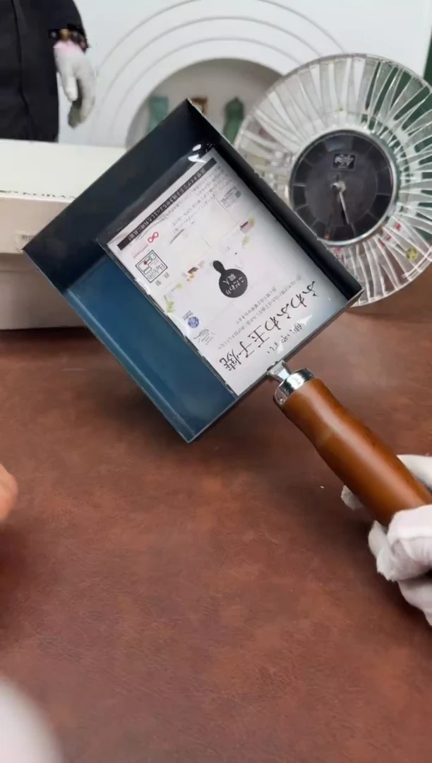 美物严选好物多多b399