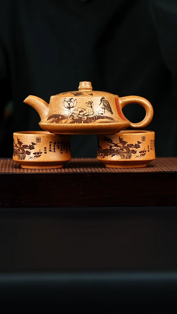 茶壶紫砂周盘 赵园静