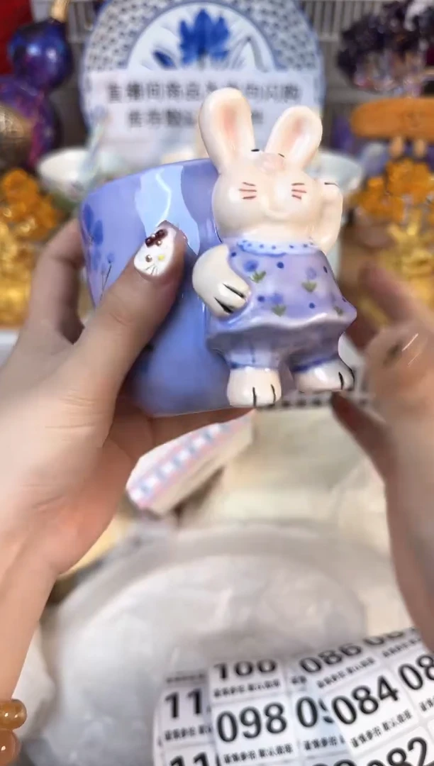瓷片072默认微瑕15包邮库存1件