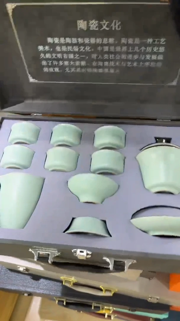 【闪购商品】岩传陶瓷岩传陶瓷@