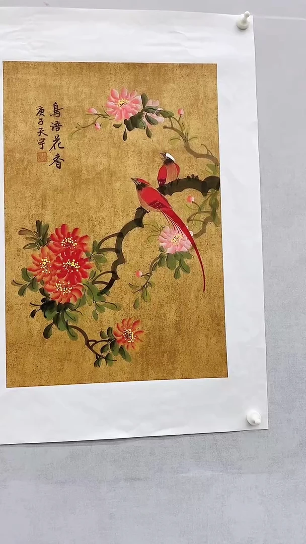 国画释天宇释天宇鸟语花香