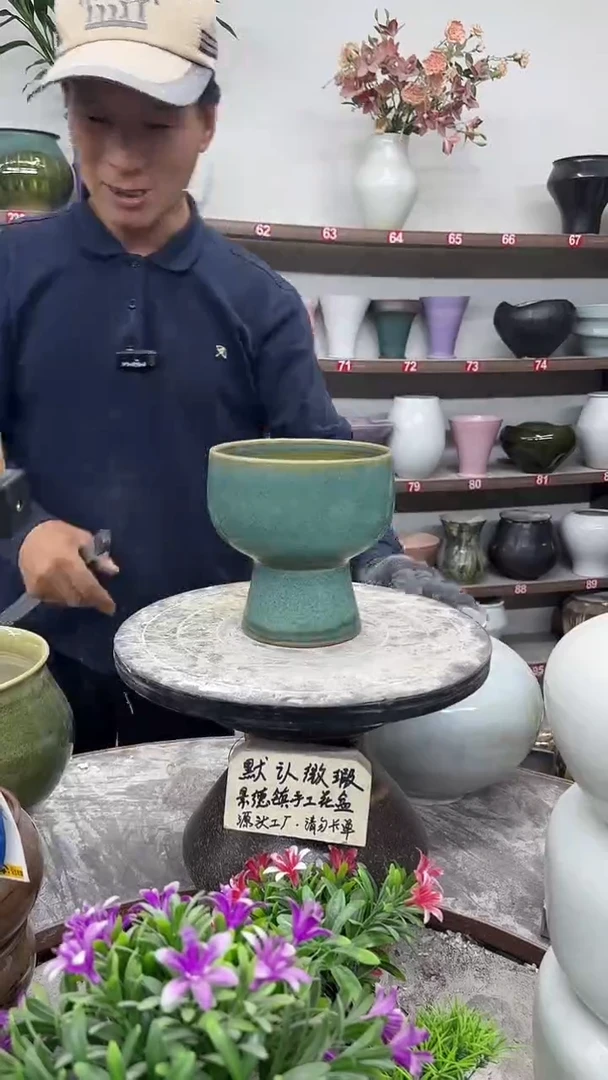 11月30号-高15口14瑕-花盆