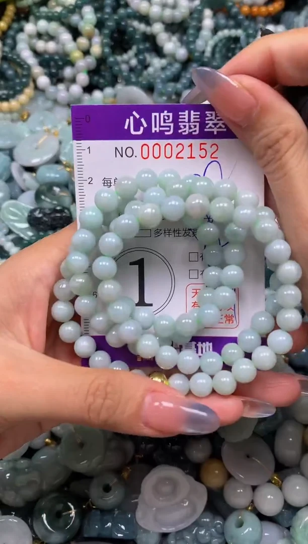 颈饰未镶嵌翡翠闪购002152