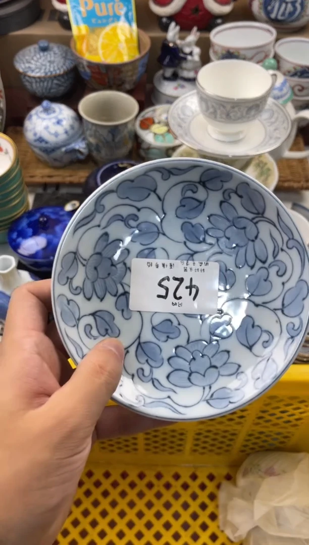 用****9店铺名称 轩轩瓷器 闪购类型 定向 用户395905