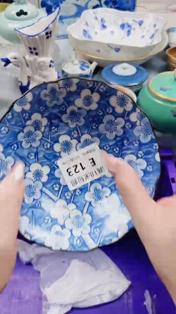 悠****?E123***************