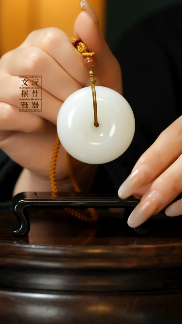 玉《平安扣》手把件摆件