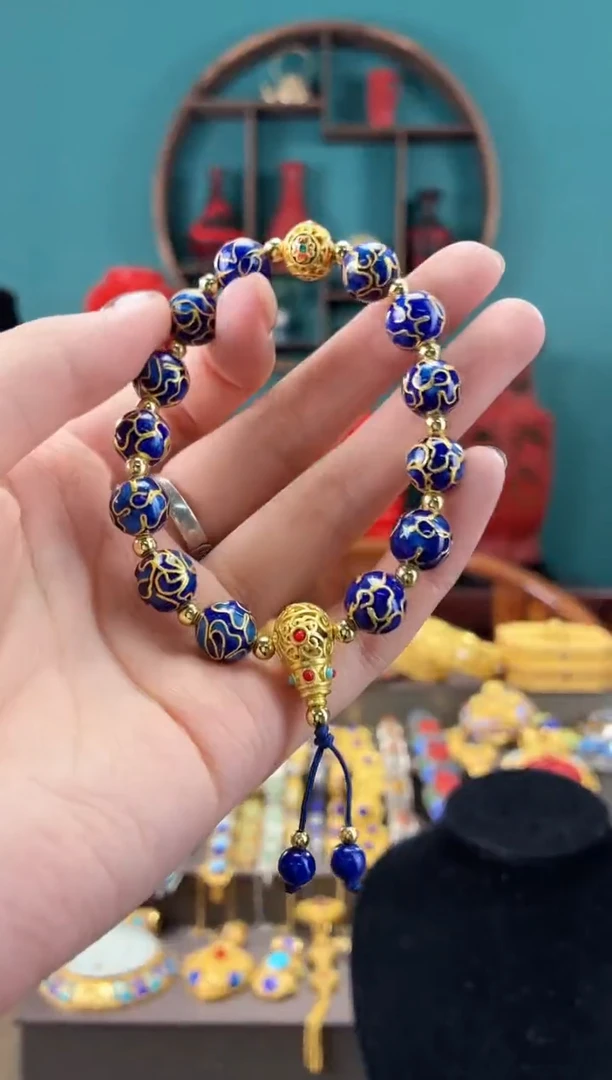 非遗手工景泰蓝1.0万花手串宝蓝