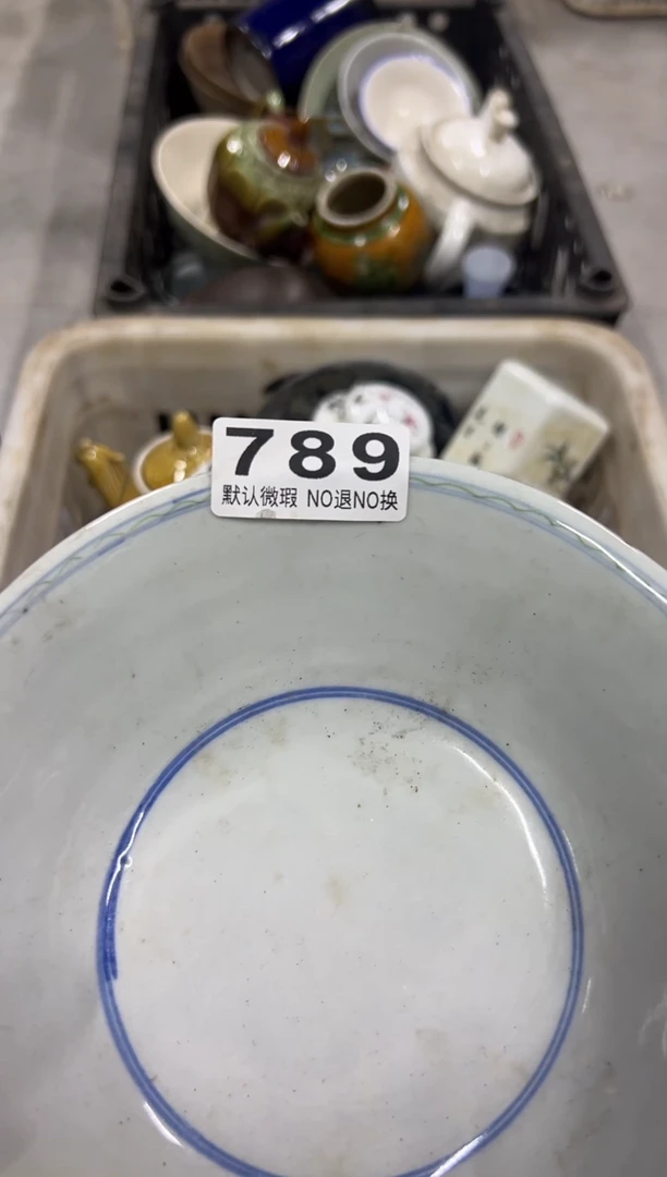 陽*订饭订饭店789