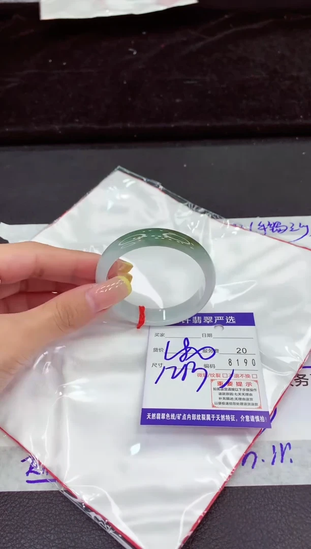 未镶嵌手镯翡翠111111111111