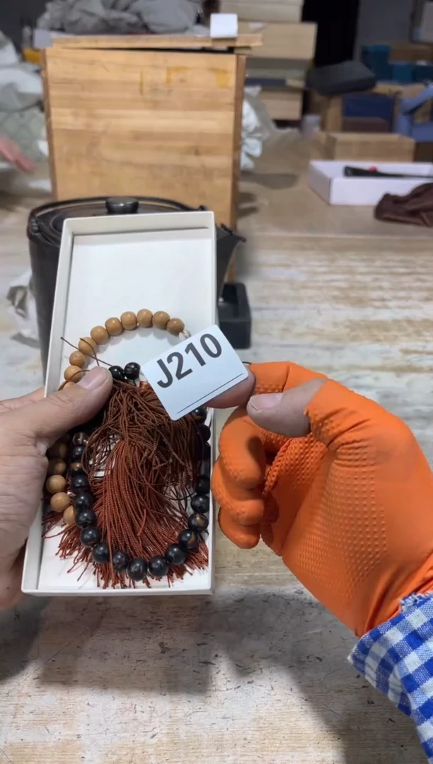 直播定闪专用链接8888有****逢直播定闪专用链接88