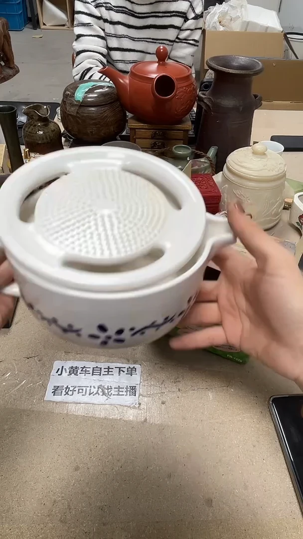 微瑕商品 介意勿拍52