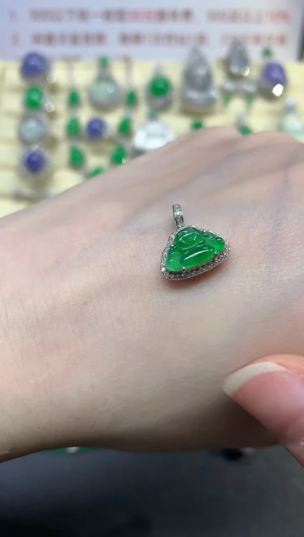 翡翠18K金镶嵌吊坠(不含链)吊坠|2600+260