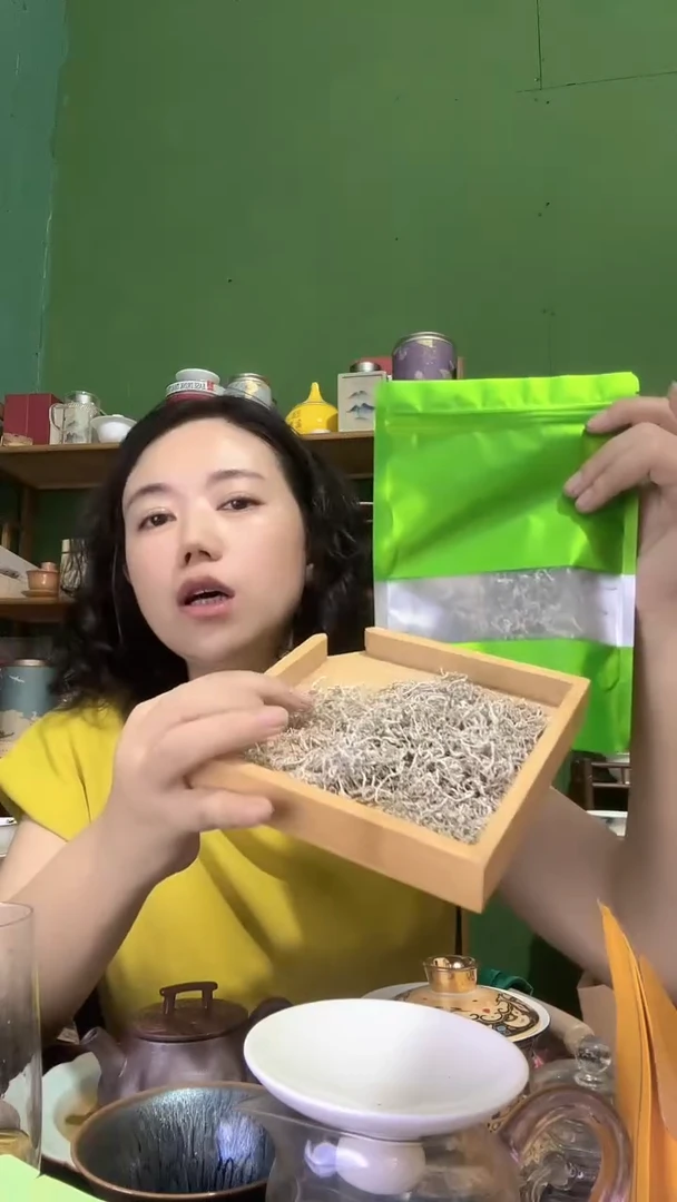 彩选单品藤茶牙尖20g
