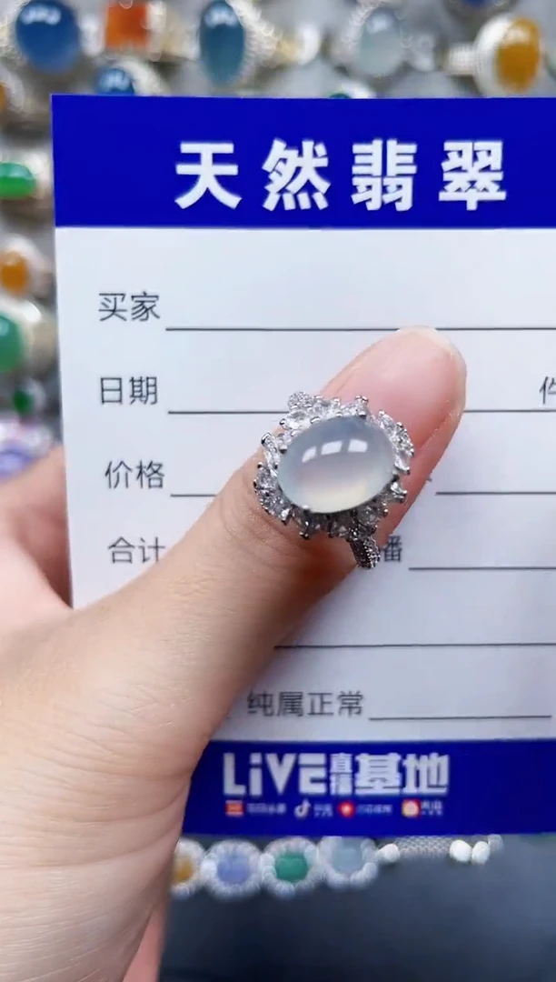 银S925镶嵌戒指翡翠663