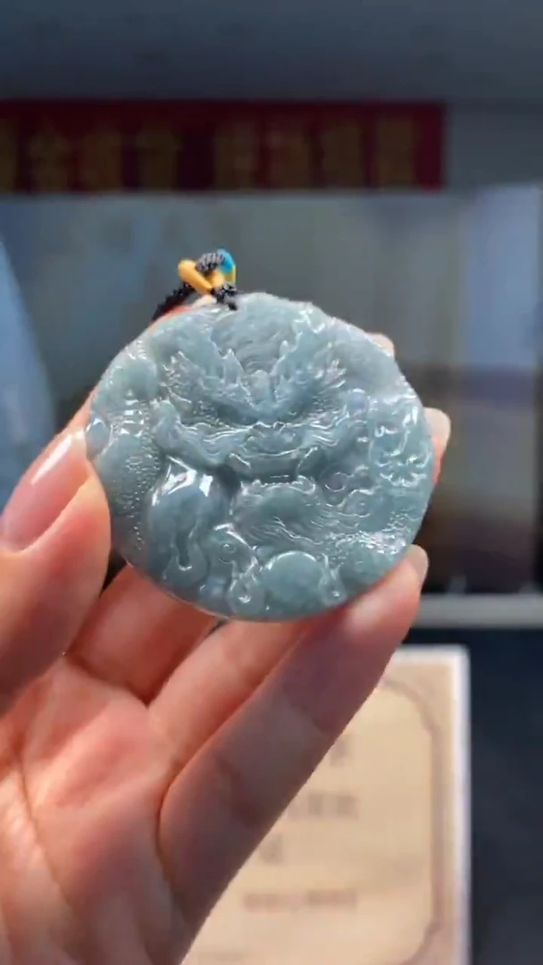 未镶嵌定制翡翠********506