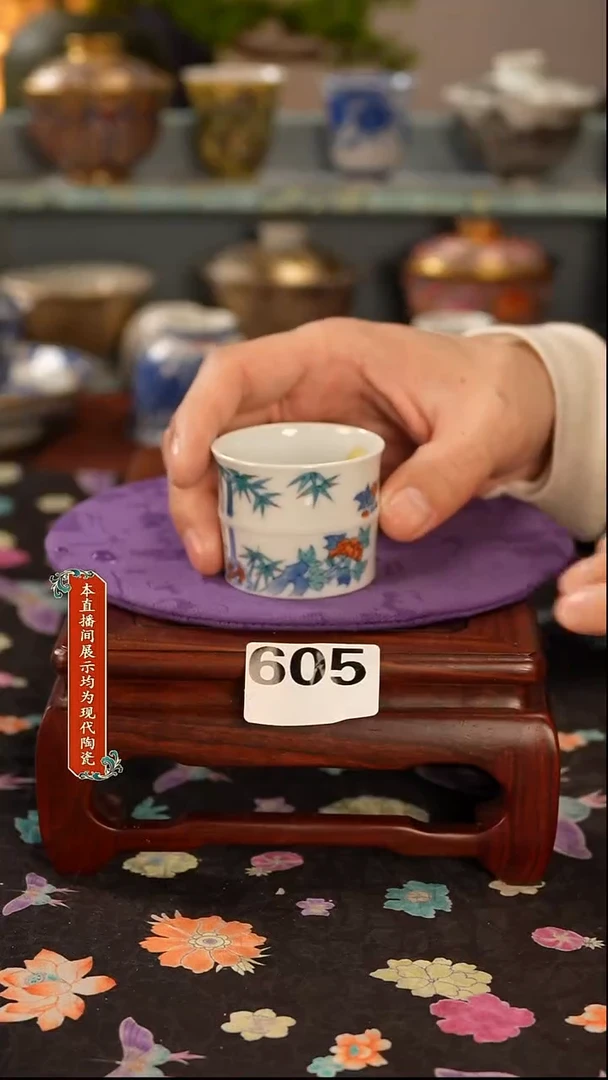 景德镇窑口茶器605