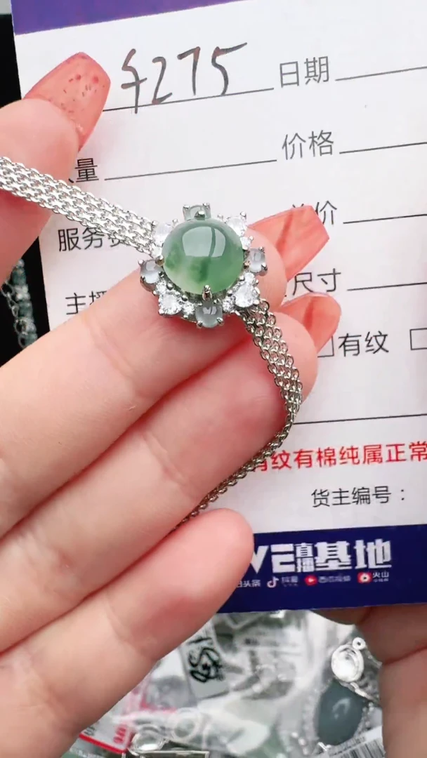 银S925镶嵌戒指翡翠意林珠宝瑞红珠宝