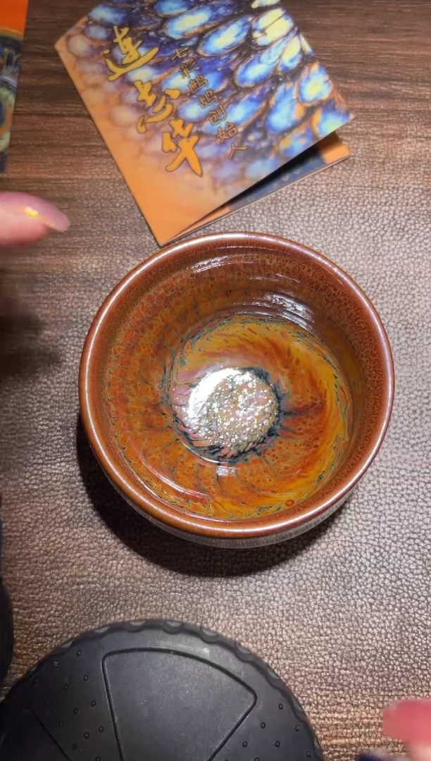 其他连志华精品分享53