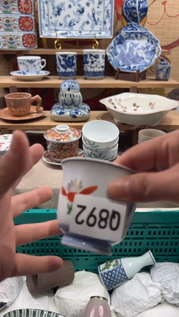 瓷片是***啊瓷片满20包邮Q892