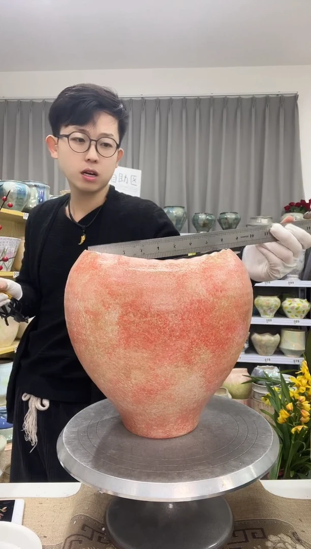 【12.22】花盆链接 高：26  口：20