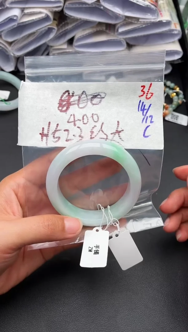 未镶嵌定制翡翠萝*毛货需精细抛光多样性发1件36