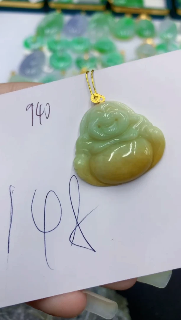颈饰18K金镶嵌翡翠 翡翠