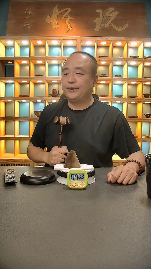 【闪购商品】茶盏24.。。。。。。
