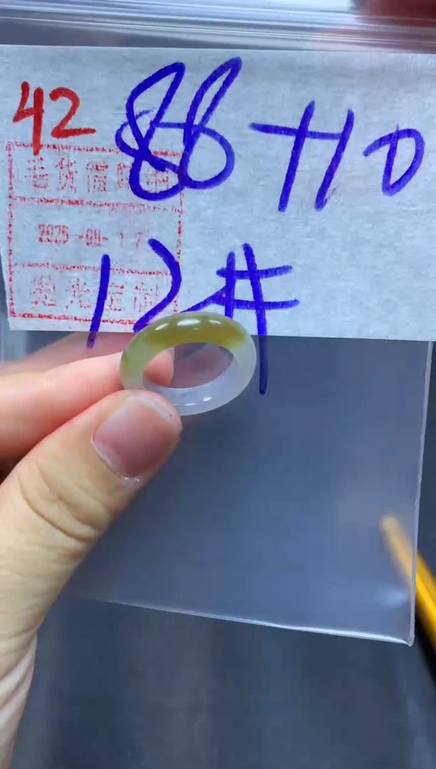 未镶嵌定制翡翠戒圈12#98毛货需精细抛光