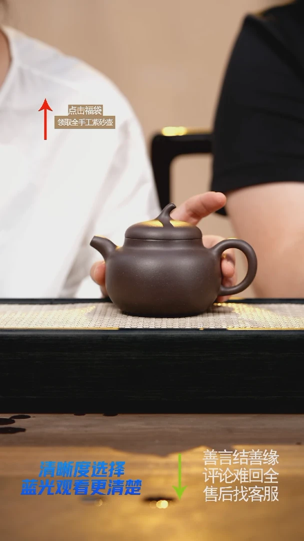 茶壶紫砂天青茄瓜