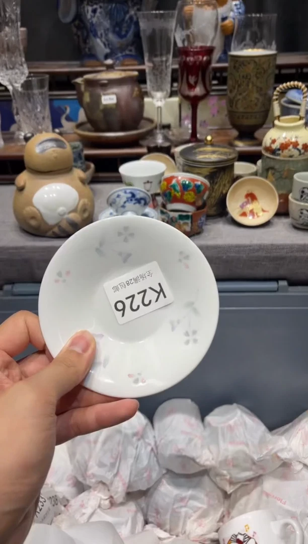 瓷片C*闪购商品专用链接