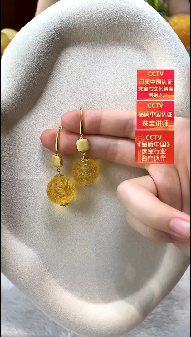 琥珀银S925镶嵌耳饰耳环