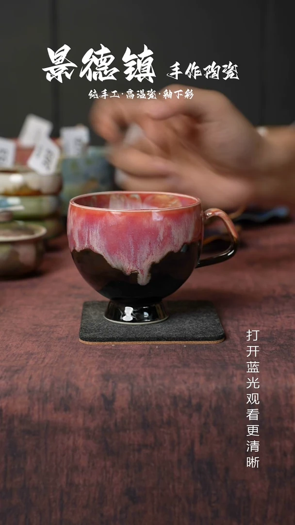 原创景德镇手工高温陶瓷416