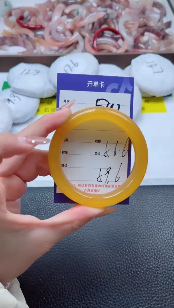 【闪购商品】石英质玉手镯未镶嵌593-56