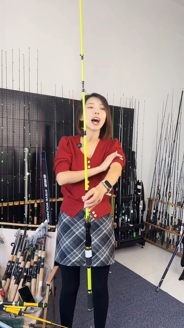 1.8m碳素5号1.8米直柄（瑕疵尾货竿，没有售后，介意勿拍）