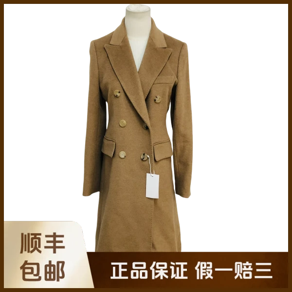 妃鱼/麦丝玛拉/骆驼绒/大衣/95新/沐九24