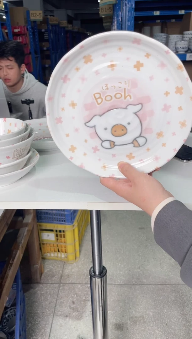 陶瓷卡通小猪8.5英寸平盘A5